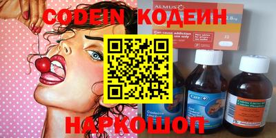 MDMA Первоуральск