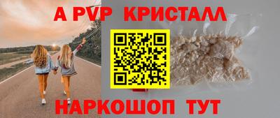 MDMA Первоуральск