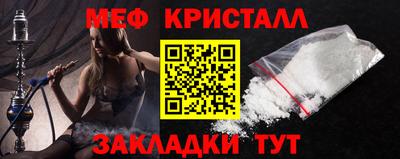 MDMA Первоуральск