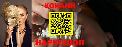 MDMA Первоуральск