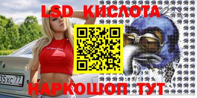 MDMA Первоуральск