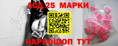 MDMA Первоуральск