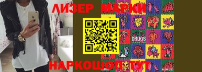 MDMA Первоуральск