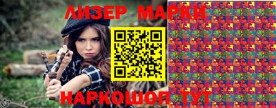 MDMA Первоуральск