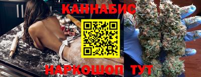 мдма Партизанск