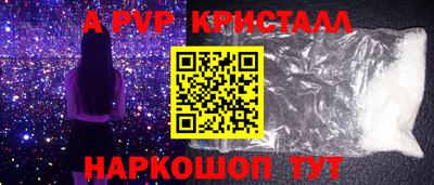 MDMA Первоуральск