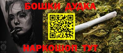 MDMA Первоуральск