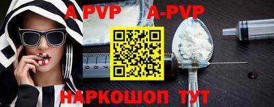 MDMA Первоуральск