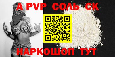 MDMA Первоуральск