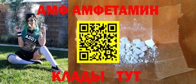 MDMA Первоуральск