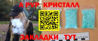 MDMA Первоуральск
