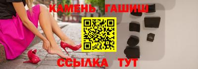 MDMA Первоуральск