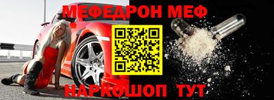 MDMA Первоуральск