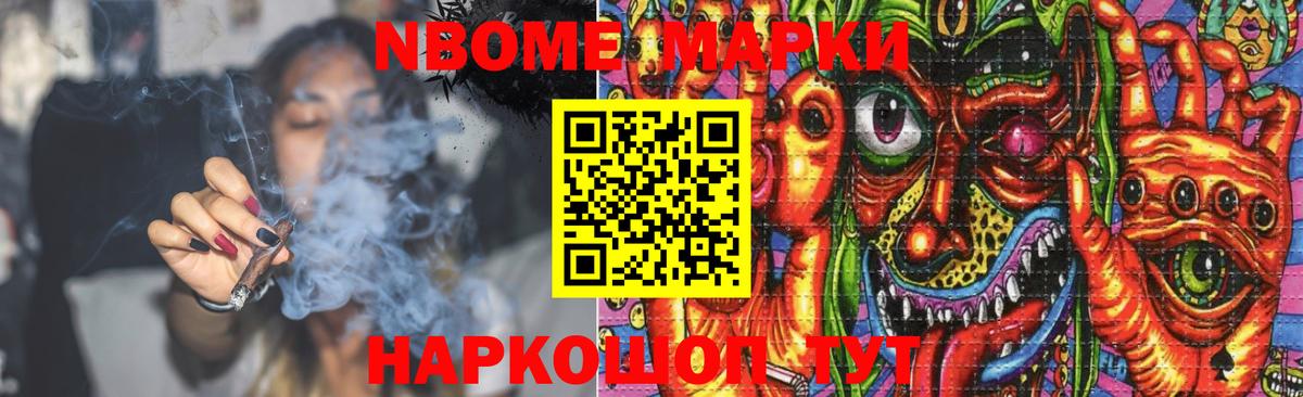 ЛСД экстази ecstasy  LSD-25 экстази кислота  Сибай  Вход с VPN 