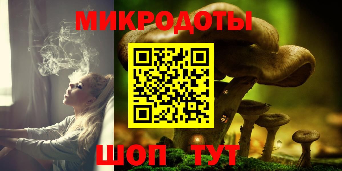 Псилоцибиновые грибы MAGIC MUSHROOMS Сибай